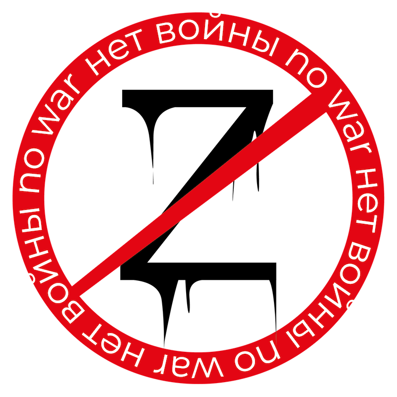 no war sticker